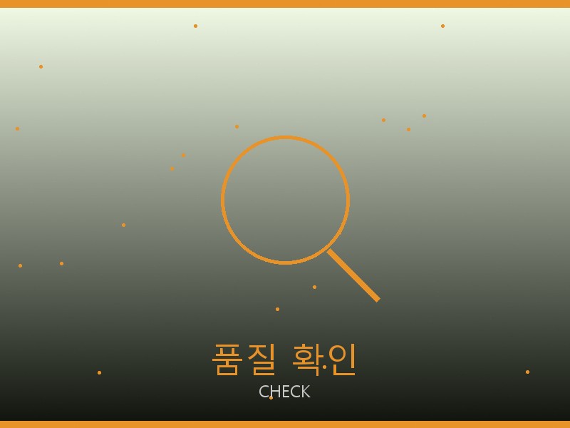 아바 트리옹프 미디엄 레플 품질 확인 체크포인트